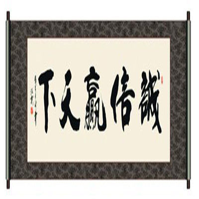 與成都專(zhuān)業(yè)找人公司合作時(shí)注意事項(xiàng)有哪些