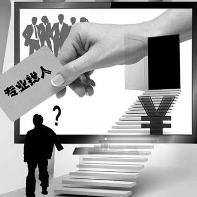 成都專業(yè)找人尋人 十二生肖誰最-經常找人借錢？