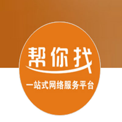 成都尋人公司 四川南充兩班次客車尋人最新消息：28日又找到11人，目前兩車還有9人未找到