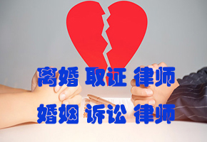 成都離婚訴訟咨詢 婚后開辦公司 離婚時股權如何處理  離婚期間一方擅自把股份轉(zhuǎn)讓他人是否有效